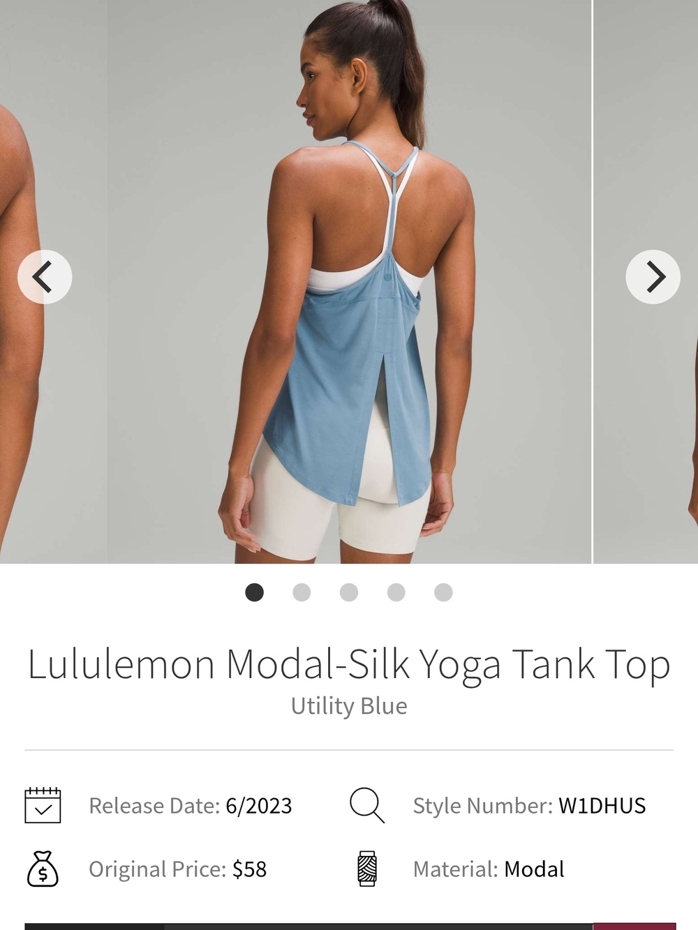 lululemon Tank